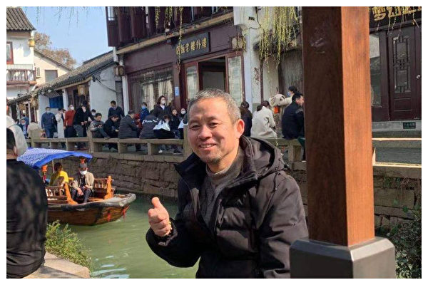 邢望力再遭刑拘 邢鉴:或涉中共跨国镇压