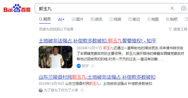 未标题-1.jpg