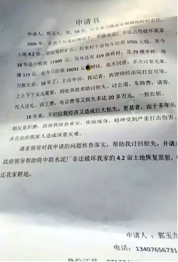 下载.jpg