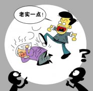 65岁老妇被邻居打伤，行凶者至今逍遥法外