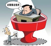 河北文安：补偿协议均认可，落实到位却无期