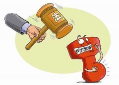 河南洛阳市偃师区一镇领导辱骂、恐吓村民引质疑