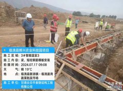 甘肃临洮县一招商引资项