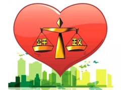 湖南隆回县：原农机站留